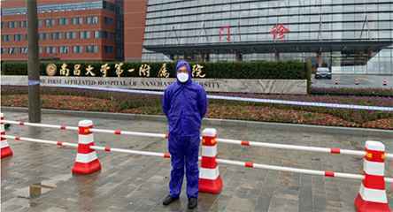 乐鱼官方端网站登录入口-乐鱼leyu（中国）产品驰援江西抗击疫情